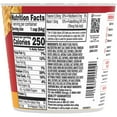 thumbnail image 3 of Rice-A-Roni Rice Creamy Four Cheese Flavor Cup 2.32 oz, 3 of 5