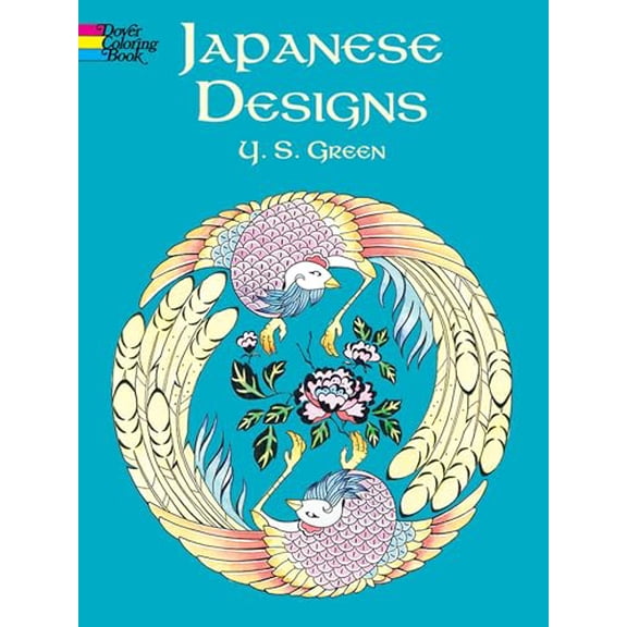 Pre-Owned Japanese Designs (Paperback) 0486423778 9780486423777