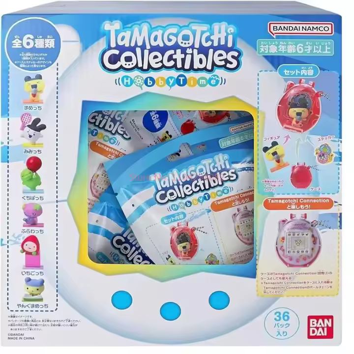 Tamagotchi Collectibles and Case by Bandai Toys