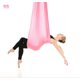 thumbnail image 2 of Paño de yoga antigravedad rosa, hamaca de tela de yoga aérea Columpio de yoga para yoga antigravedad, ejercicios de inversión esquí esquí Gafas de esquí, 2 of 5