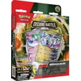 thumbnail image 1 of Juego de cartas coleccionables Pokemon Miraidon ex Deluxe Battle Deck, 1 of 3