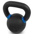 thumbnail image 2 of Valor Fitness PKB-25 ValorPRO Premium Kettlebell 25lb, 2 of 5