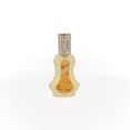 thumbnail image 3 of Sondos - Al-Rehab Eau De Natural Perfume Spray - 35 ml (1.15 fl. oz), 3 of 3