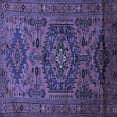 thumbnail image 1 of Ahgly Company Machine Washable Indoor Square Persian Blue Traditional Area Rugs, 6' Square, 1 of 4