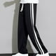 thumbnail image 1 of Pantalones largos para hombre, informales, diarios, para exteriores, playa, transpirables, 1 of 5
