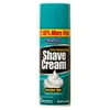 New 338874 Xtracare Shave Cream Sensitive 14 Oz (12-Pack) Shaving Cheap Wholesale Discount Bulk Health & Beauty Shaving Bud Vase