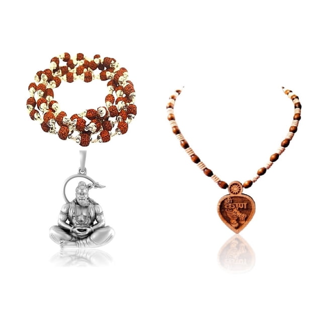 Kamada Combination of Shri Sitaram necklace mala and Tulsi (basil) mala,Spritual Pendant Necklace for Women and Men