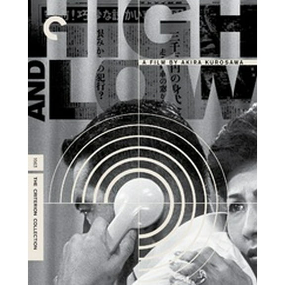 High and Low (Criterion Collection)