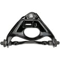 thumbnail image 3 of Suspension Control Arm and Ball Joint Assembly Fits 1994 Chevrolet Caprice, 3 of 3