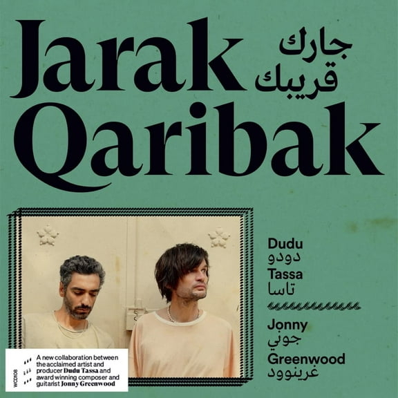 Dudu Tassa - Jarak Qaribak - Music & Performance - CD