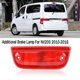 thumbnail image 2 of Car High Mounted 3rd Third Brake Light Tail Light Stop Lamp Additional Brake Lamp For Nv200 2010-20, 2 of 5