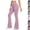 29# Light pink, variant on Flare Leggings for Women, High Waisted Tummy Control Yoga Pants with Pockets Bootcut Flared Leggings Brown XXL