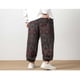 thumbnail image 5 of Pantalones de hombre de longitud completa con estampado de punto Zang-zang, bolsillos con cordón ajustable, cintura elástica, pantalones de pierna recta, pantalones de poliéster para hombre, 5 of 6
