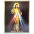 thumbnail image 4 of Religious Wall Art, Laminated Print, Unframed, Art Decorative Paper 17.5" x 13.5", 4 of 11