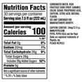 thumbnail image 4 of Pepsi Mini Can (30 pk.), 4 of 4