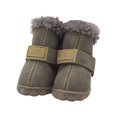 thumbnail image 4 of Methold 4pcs zapatos para mascotas botas de nieve impermeables cuero de la PU calzado de invierno para mascotas Ropa para mascotas gris Tipo 2 Methold PT000057-27B, 4 of 6