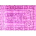 thumbnail image 1 of Ahgly Company Indoor Rectangle Persian Pink Traditional Area Rugs, 3' x 5', 1 of 4