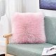 thumbnail image 2 of Pink 16' x 16' Fluffy Soft Faux Fur Cushion Covers, Decorative Soft Plush Pillow Covers Case 40 x 40 cm for Sofa Bed, 2 of 4