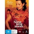 thumbnail image 1 of The Home Song Stories [ NON-USA FORMAT, PAL, Reg.4 Import - Australia ], 1 of 1