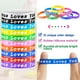 thumbnail image 3 of Pulseras de silicona Skylety Jesus Loves You para niños (150 unidades), 3 of 7