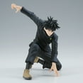 thumbnail image 4 of BanPresto - Jujutsu Kaisen - Maximatic - The Megumi Fushiguro Statue, Banpresto, Gifts, 4 of 4