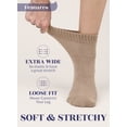 thumbnail image 5 of Hugh Ugoli Bamboo Ankle Loose Fit Diabetic Socks for Women, 3 Pairs, Beige, Shoe Size: 6-9, 5 of 7