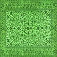 thumbnail image 1 of Ahgly Company Indoor Square Persian Green Traditional Area Rugs, 3' Square, 1 of 1