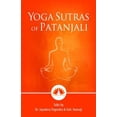 thumbnail image 1 of Pre-Owned Yoga Sutras of Patanjali, 1 of 1