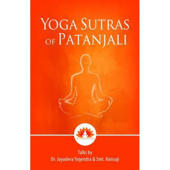 Pre-Owned Yoga Sutras of Patanjali