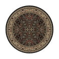 thumbnail image 4 of Concord Global 41122 2 ft. 3 in. x 7 ft. 7 in. Jewel Sarouk - Ivory, 4 of 7