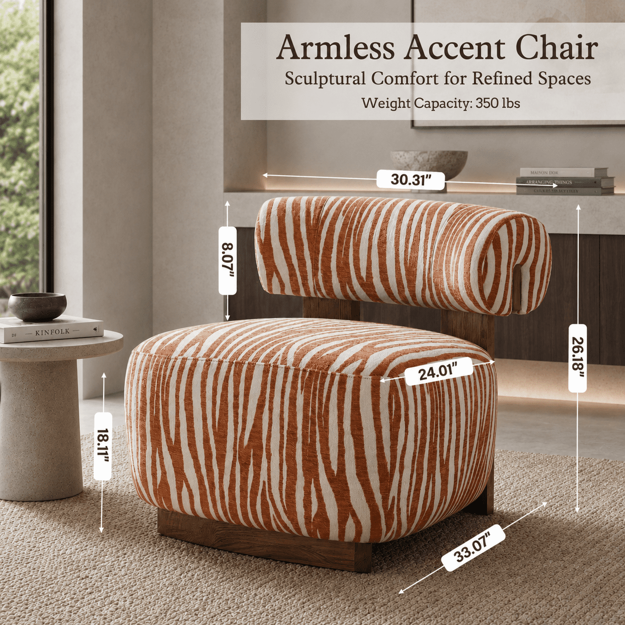 Aenkyo Zebra Stripe Chenille Accent Chair, 24 Inch Deep Seat Armless Chair, Rustic Orange