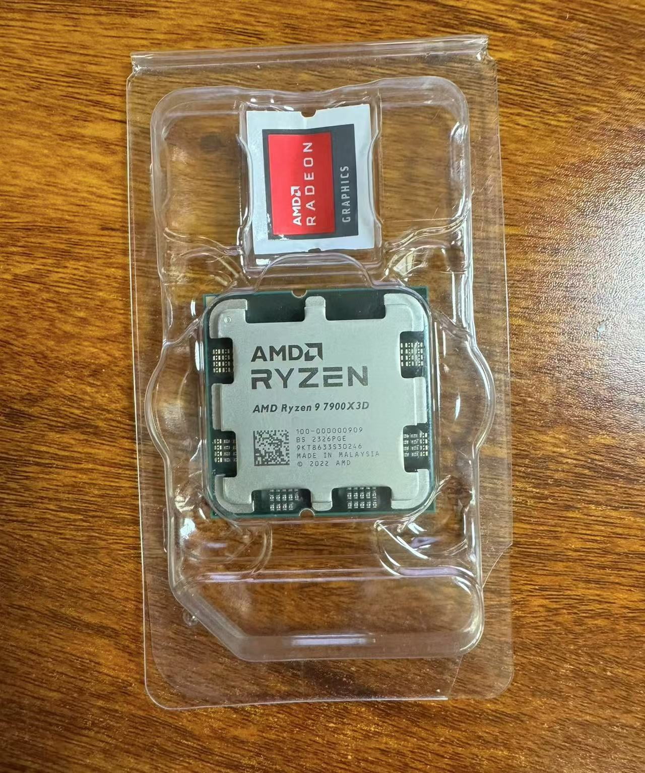 Origina New AMD Ryzen 9 7900X3D / R9 7950X3D /R7 7800X3D Socket