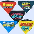 thumbnail image 2 of Pet Set Go Rouge, Bleu, Vert, Jaune, Noir Pack de 5 Bandanas Imprimés - Grand, 2 of 3