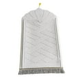 thumbnail image 4 of Portable Soft Muslim Carpet Area Rugs Muslim Portable Travel Mat Eid Wedding Birthday Present White, 4 of 9