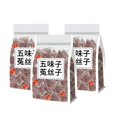 thumbnail image 1 of Five Flavors Goji Berry Tea, Liver And Kidney Care Tea, Mens Essentials Kidney Care Tea Five-flavor Goji Berries Nourishing Tea, 1 of 5