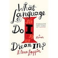 thumbnail image 1 of Pre-Owned What Language Do I Dream In?: A Memoir (Hardcover) 1619029111 9781619029118, 1 of 1