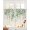 Beige Green, variant on Blue Leaves Sheer Curtains 84 Inch Length 2 Panels Set for Living Room/Bedroom, Summer Botanical Kitchen Curtains with Grommet Semi-Sheer Curtains Drapes Voile Window Treatments 42"x84"x2