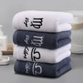 thumbnail image 3 of Travelwant Linen Washcloth Set Premium Original Turkish Cotton, Hotel Quality for Maximum Softness & Absorbency Face Towels for Hand, Kitchen & Cleaning, 3 of 7