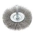 thumbnail image 2 of DOLITY Brosse de Polissage Brosses à Roue pour Perceuse Outil Rotatif 75mm 0.15mm, 2 of 7