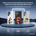 thumbnail image 5 of Frosted Process for Samsung Galaxy S24 Ultra Cast Screen Ink Screen Phone Case, 0 Power Consumption Intelligent Screen Projection "Black Technology" NFC Chip, Dedicated APP, Free Casting, Black, 5 of 14