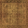thumbnail image 1 of Ahgly Company Indoor Square Oriental Brown Industrial Area Rugs, 6' Square, 1 of 4