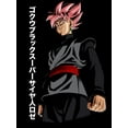 thumbnail image 2 of Dragon Ball Z Super Goku Character Men's Black T-Shirt-4XL, 2 of 4