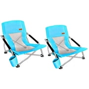 Nice C Low Beach Camping Folding Chair, Ultralight Backpacking Chair with Cup Holder & Carry Bag Compact & Heavy Duty Outdoor, Indoor(2 Pack of Blue)