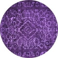 thumbnail image 1 of Ahgly Company Indoor Round Persian Purple Traditional Area Rugs, 4' Round, 1 of 4