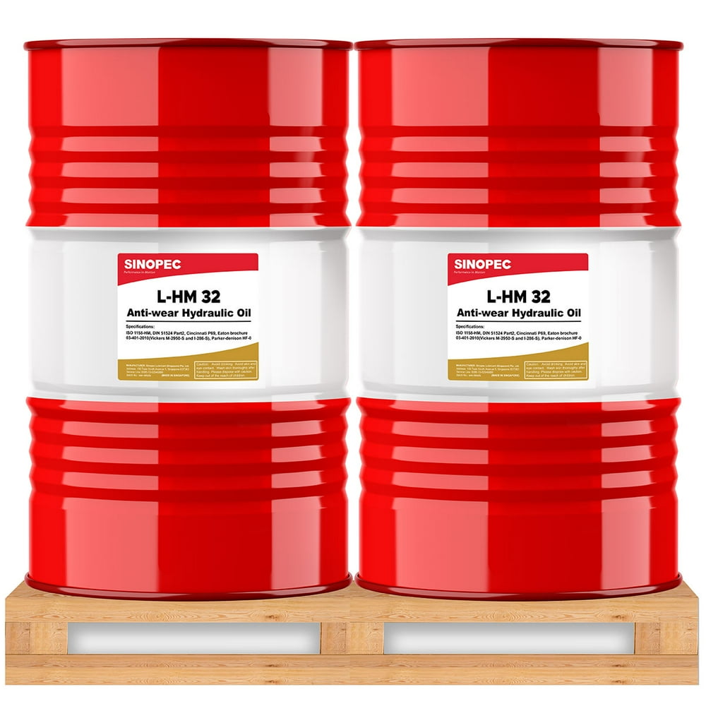 AW 32 Hydraulic Oil Fluid (ISO VG 32, SAE 10W) 55 Gallon Drum (2 Pack)