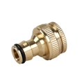 thumbnail image 1 of 1 unidad de grifos de latón puro conector estándar lavadora pistola conexión rápida conexiones de tubería 1/2 "3/4" 16mm manguera auspiciosa kaili Sencillez, 1 of 5