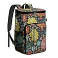 thumbnail image 1 of Sac à Dos Glacière Isolé Style Rétro Hippie Coloré Abstrait - Sac Isotherme Souple 20 L, Géométrique, 1 of 6