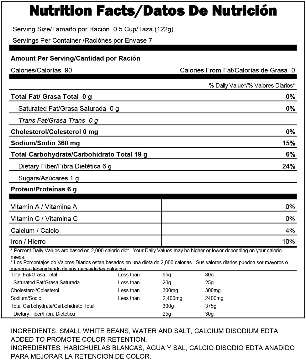 GOYA Small White Beans 29 oz