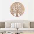 thumbnail image 1 of Spazio 7800-1 Tree of Life Metal Wall Decor, 1 of 1