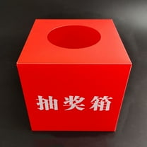 PAMINGONO Spinning Box Raffle Ticket Container Square Prize Box For Events Multi-Function Organizer